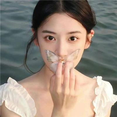 但愿我是平凡人