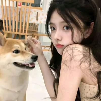 说谎的女人